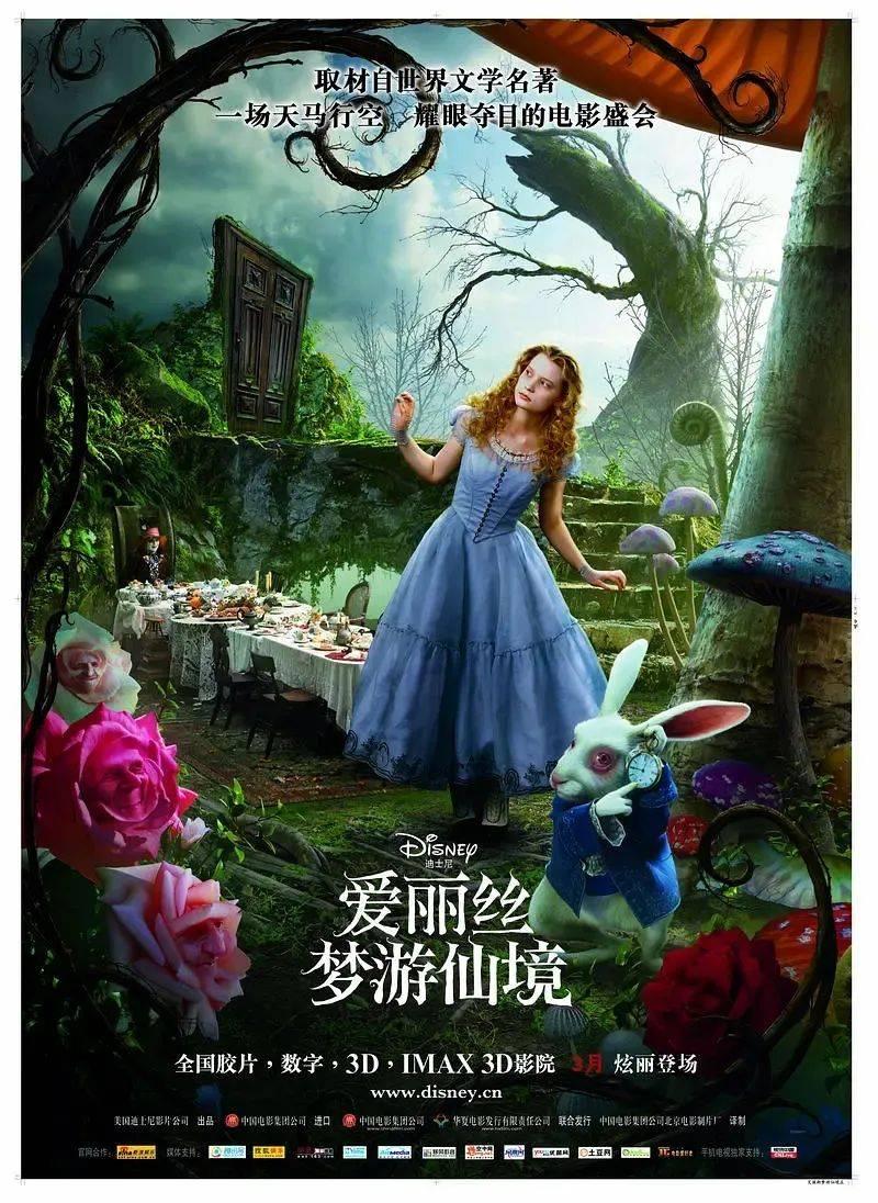 出海战略：产品出海还是品牌出海？