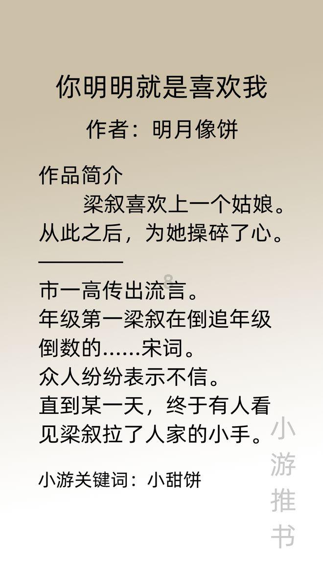 荣耀高管表示Magic6拍照不惧对比 “盲测没输过”