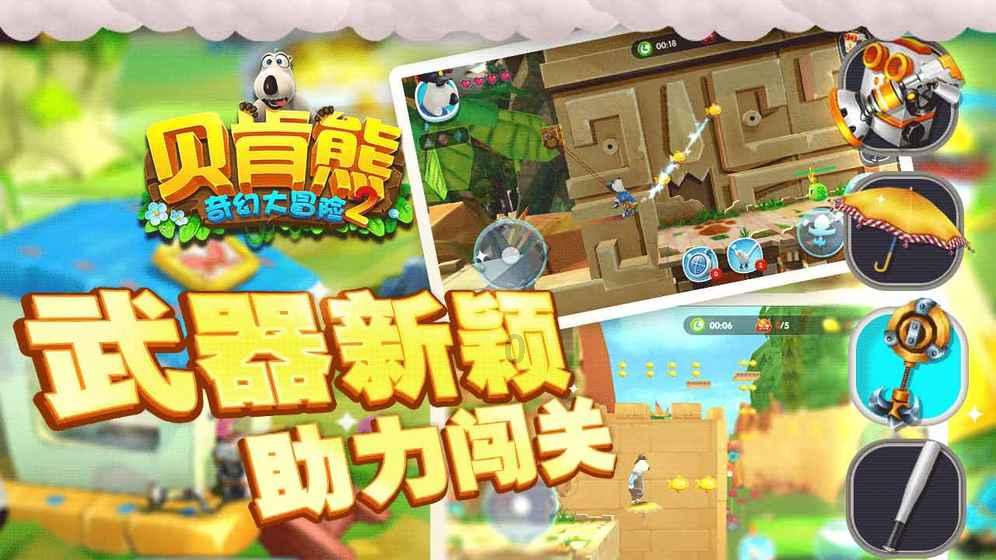 2024高考倒计时，偏科严重，还有救吗？