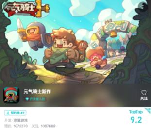 餐饮评分失真 经营需要实诚