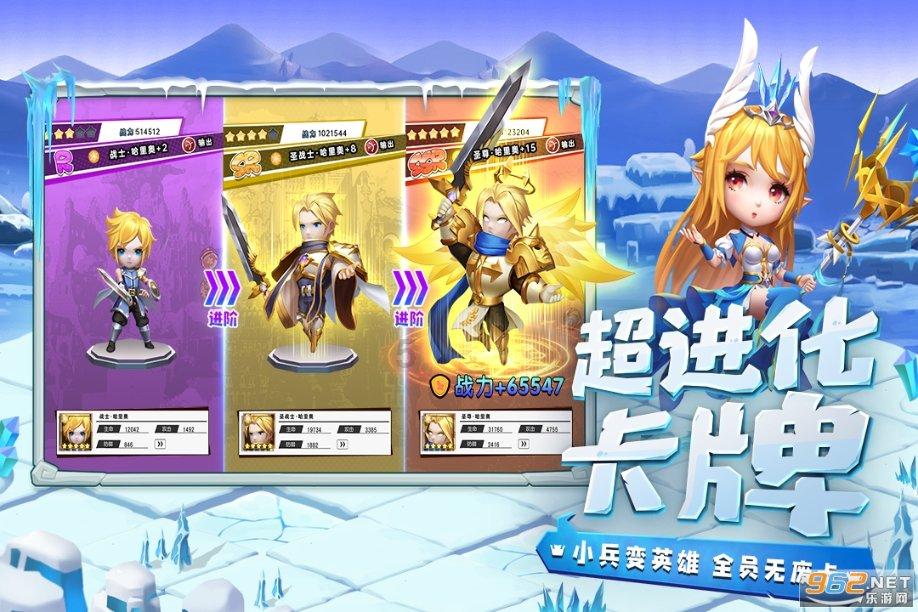 “土”飞猛进、“薯”你最棒！