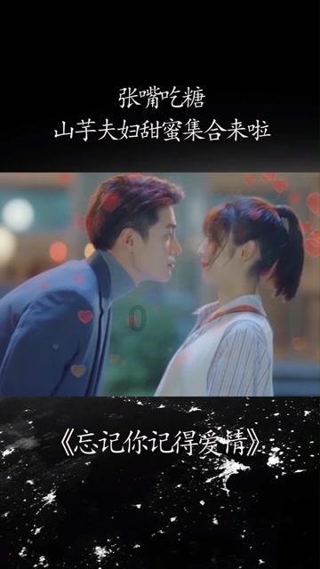 【市域治理】雨碌乡“四个推进”筑牢夯实市域社会治理