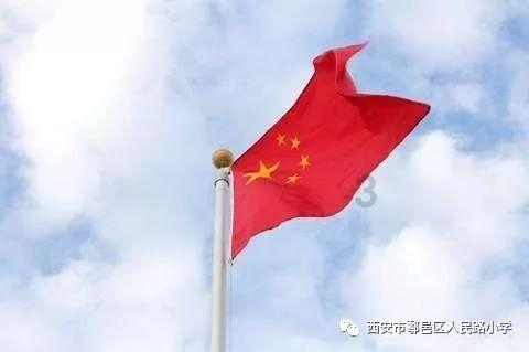 流行性腮腺炎防控小贴士