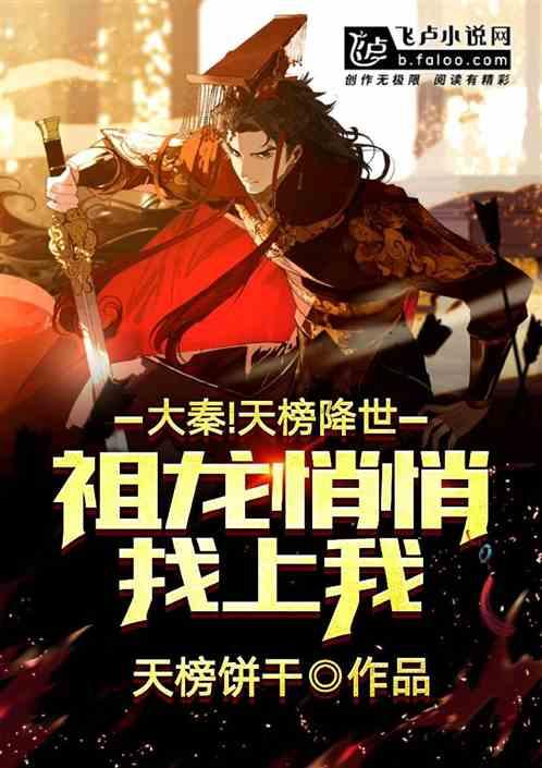 林妙可旗袍秀惊艳全场,珍珠发饰更添名媛气质,优雅迷人